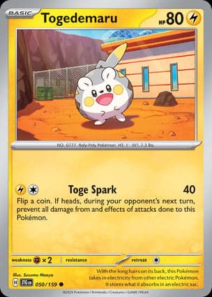 Carta Togedemaru