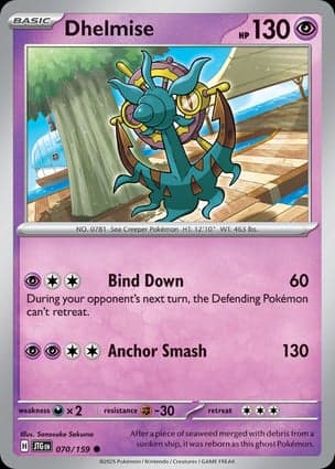 Carta Dhelmise