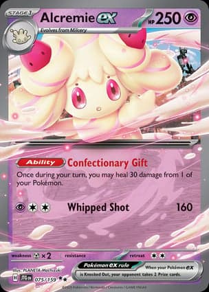 Carta Alcremie ex