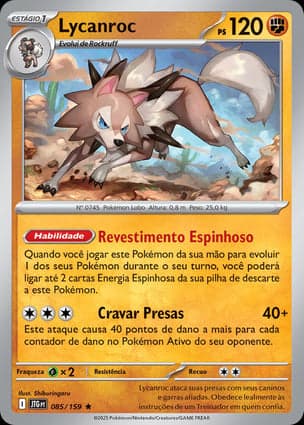 Carta Lycanroc