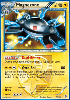 Carta Magnezone