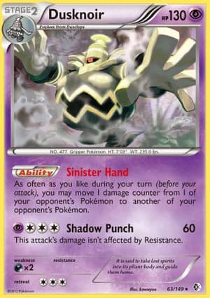 Carta Dusknoir
