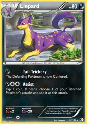 Carta Liepard