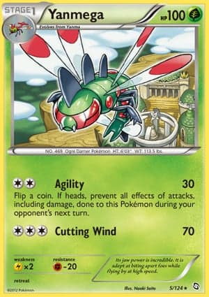 Carta Yanmega