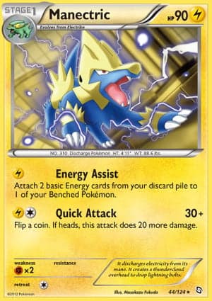 Carta Manectric