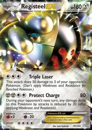 Carta Registeel-EX