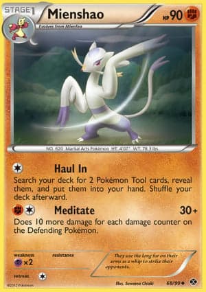 Carta Mienshao