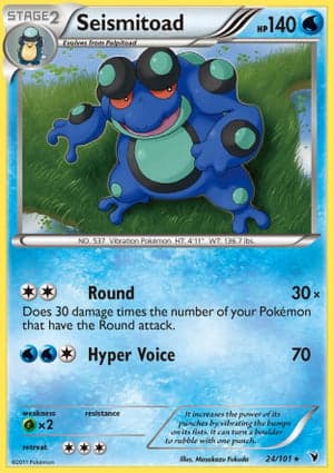 Carta Seismitoad