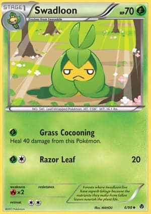 Carta Swadloon
