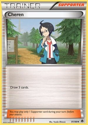 Carta Cheren