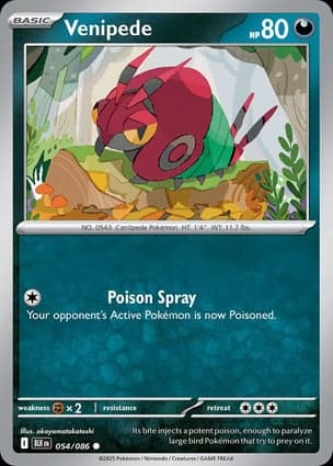 Carta Venipede (Poke Ball Pattern)