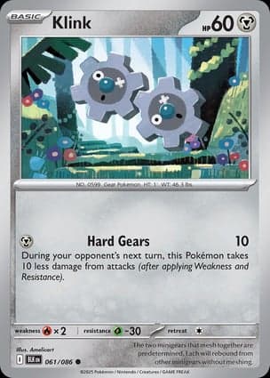Carta Klink (Master Ball Pattern)