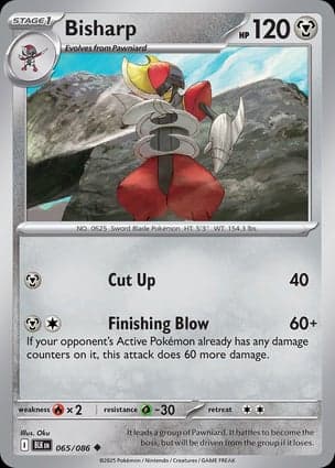 Carta Bisharp (Master Ball Pattern)