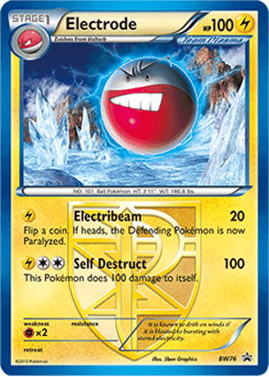 Carta Electrode