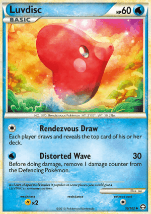 Carta Luvdisc