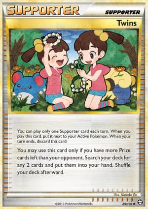 Carta Twins