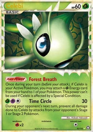 Carta Celebi Prime