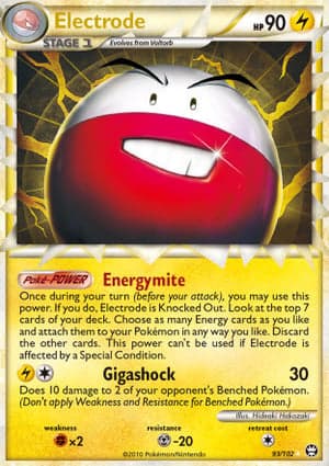 Carta Electrode Prime