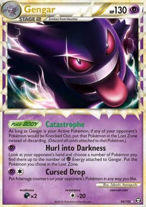 Carta Gengar Prime