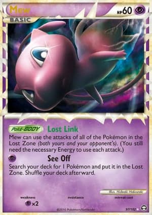 Carta Mew Prime