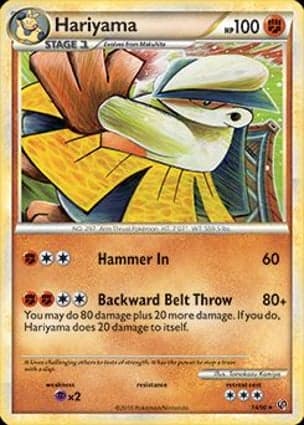 Carta Hariyama