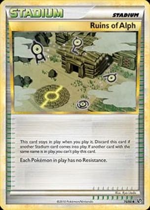 Carta Ruins of Alph