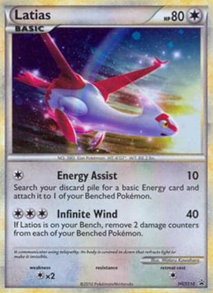 Carta Latias