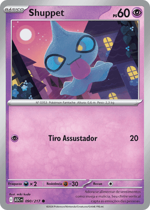 Carta Shuppet