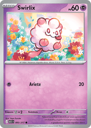 Carta Swirlix