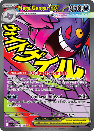 Carta Mega Gengar ex