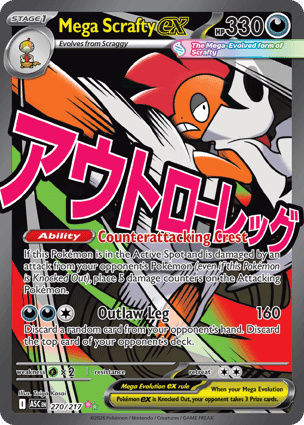 Carta Mega Scrafty ex