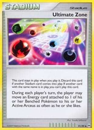 Carta Ultimate Zone