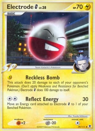 Carta Electrode G