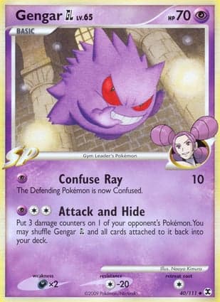 Carta Gengar GL