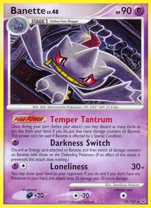 Carta Banette