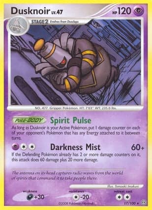 Carta Dusknoir