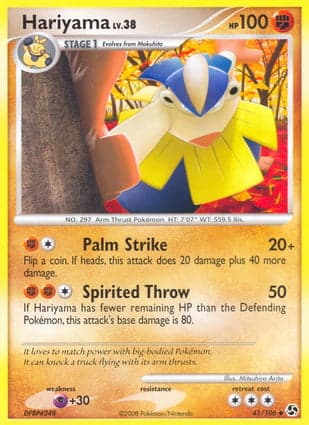 Carta Hariyama
