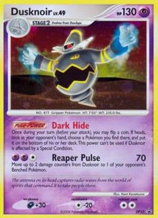 Carta Dusknoir