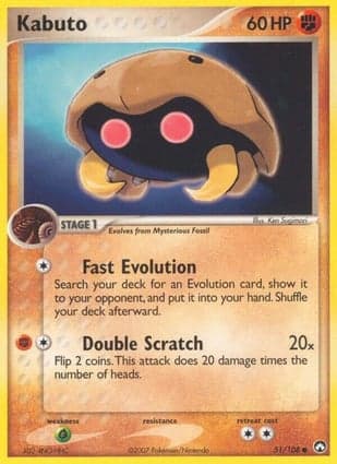 Carta Kabuto