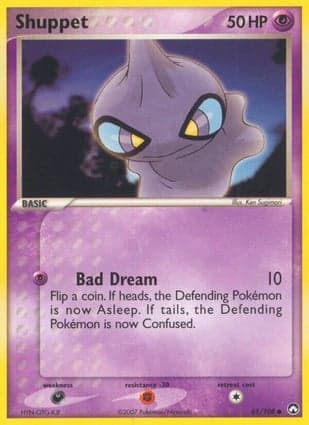 Carta Shuppet
