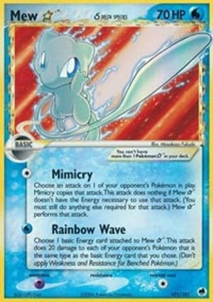 Carta Mew Star (Delta Species)