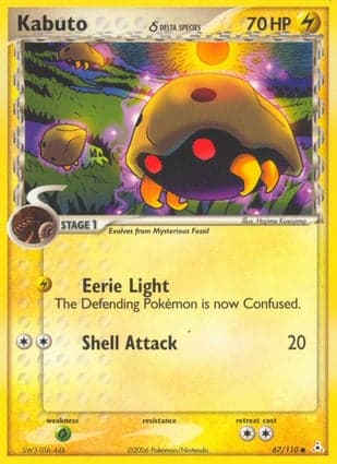 Carta Kabuto