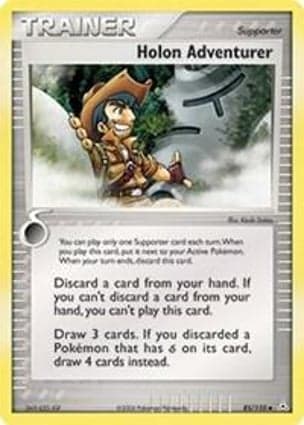 Carta Holon Adventurer