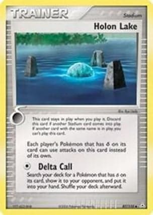 Carta Holon Lake