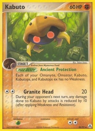 Carta Kabuto