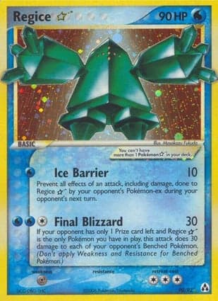 Carta Regice star