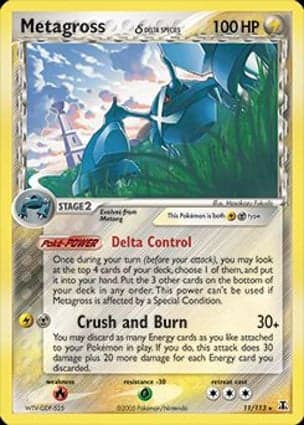 Carta Metagross δ