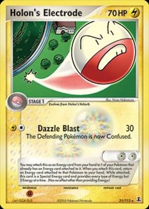 Carta Holon's Electrode