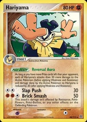 Carta Hariyama