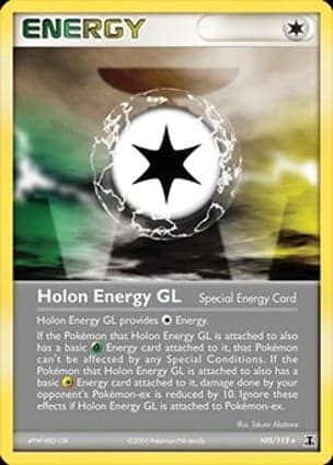 Carta Holon Energy GL